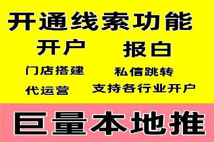 案例研究：SEM优化助力企业品牌建设